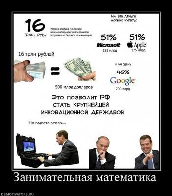 Прикрепленное изображение: 1.jpg